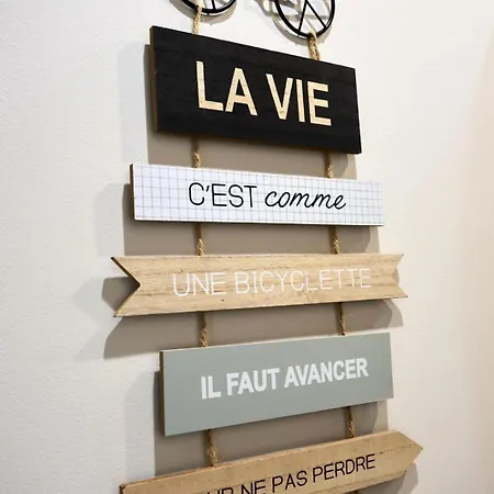 Le Nid Suspendu-insolite-wifi-clim * 土伦